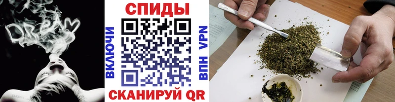 БУТИРАТ буратино  ОМГ ОМГ как зайти  Люберцы 