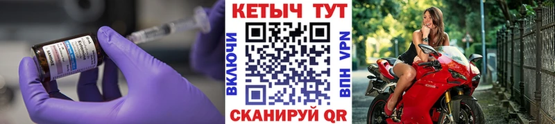 купить наркоту  Люберцы  КЕТАМИН ketamine 