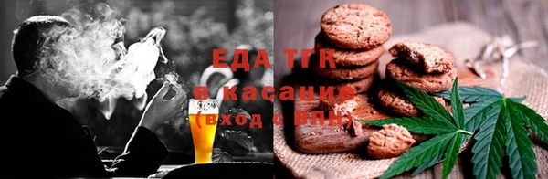 шишки Алексин