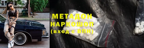 не бодяженный Алзамай