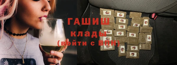 не бодяженный Алзамай