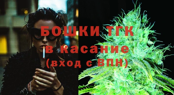 первитин Алексеевка