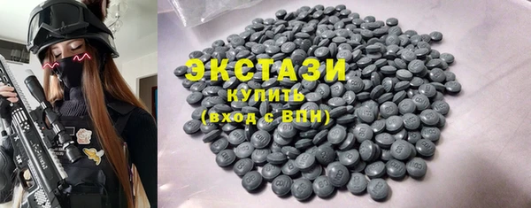 не бодяженный Алзамай