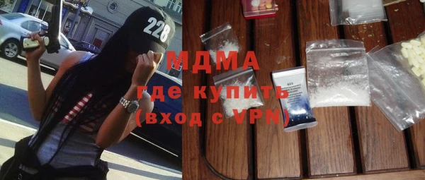 первитин Алексеевка