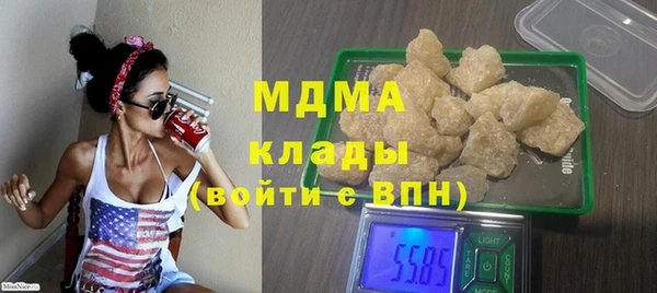 не бодяженный Алзамай