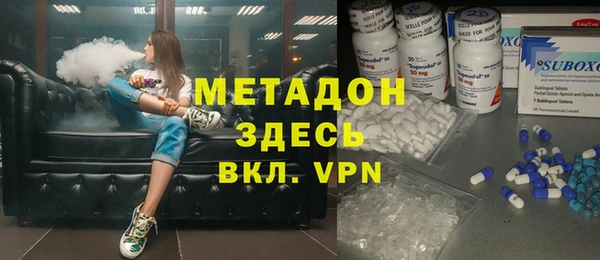 не бодяженный Алзамай