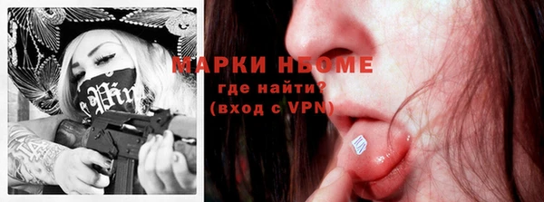 не бодяженный Алзамай