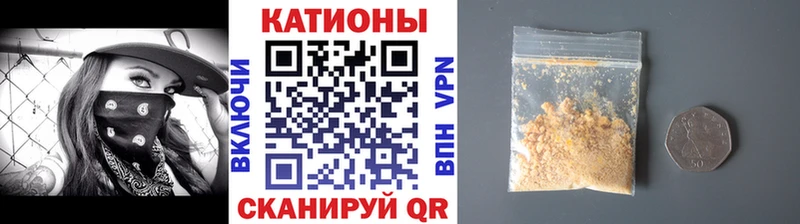 наркотики Люберцы блэк спрут зеркало Мефедрон мука