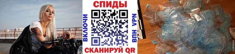 хочу наркоту  Люберцы  Первитин пудра 