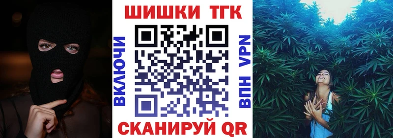Каннабис VHQ  kraken как зайти  Люберцы 